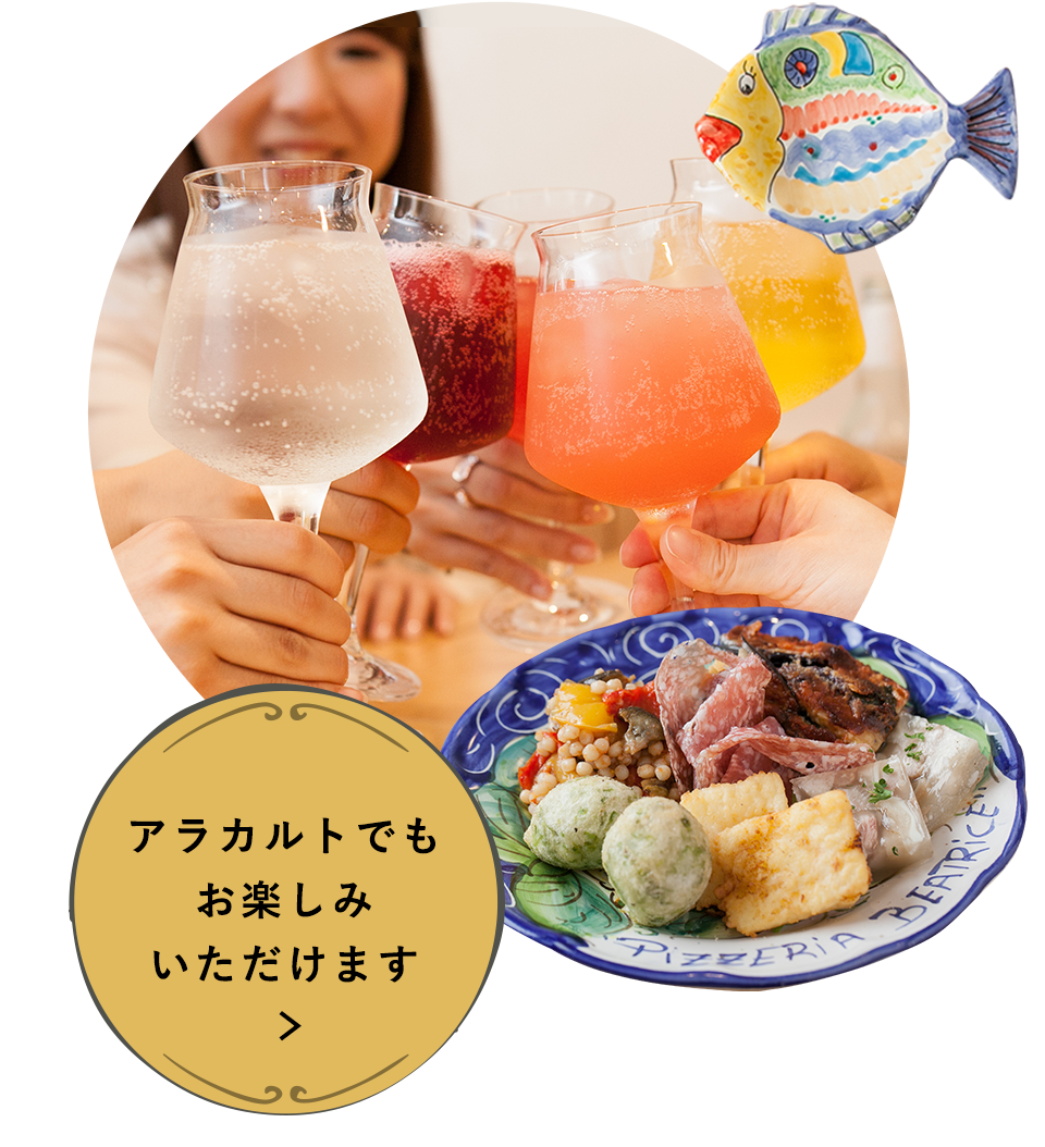 食器